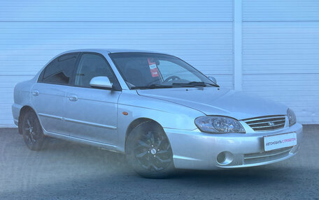 KIA Spectra II (LD), 2008 год, 320 763 рублей, 3 фотография