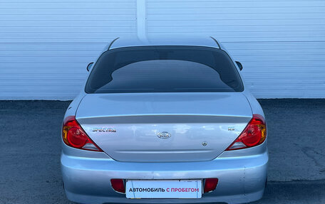 KIA Spectra II (LD), 2008 год, 320 763 рублей, 5 фотография