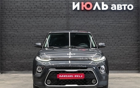 KIA Soul III, 2021 год, 2 410 000 рублей, 2 фотография