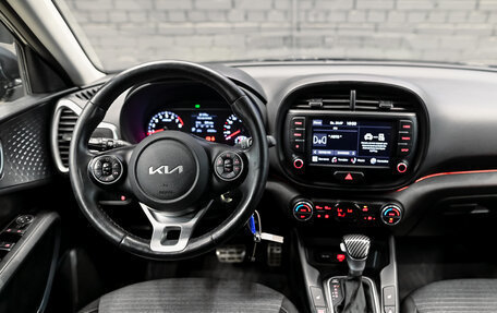 KIA Soul III, 2021 год, 2 410 000 рублей, 17 фотография