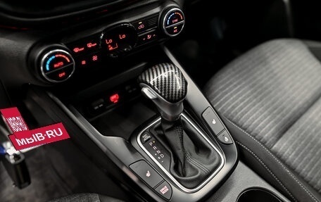 KIA Soul III, 2021 год, 2 410 000 рублей, 14 фотография