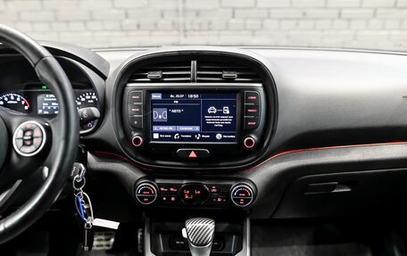 KIA Soul III, 2021 год, 2 410 000 рублей, 18 фотография