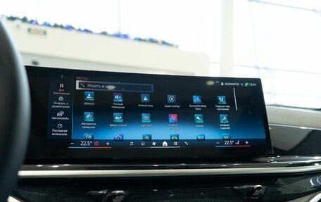 BMW X5, 2024 год, 16 750 000 рублей, 37 фотография