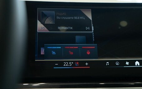 BMW X5, 2024 год, 16 750 000 рублей, 36 фотография