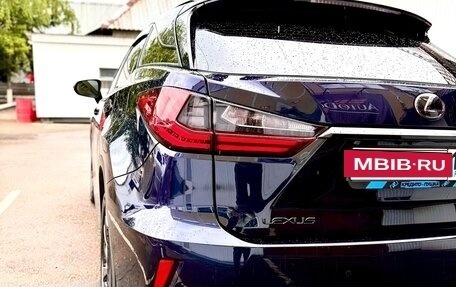 Lexus RX IV рестайлинг, 2019 год, 4 100 000 рублей, 2 фотография