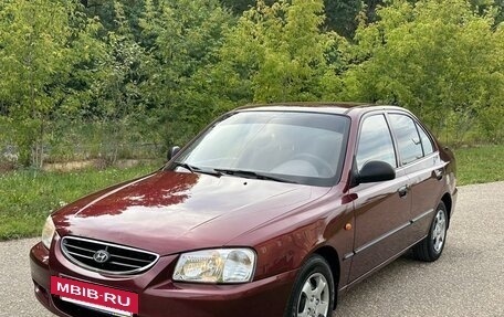 Hyundai Accent II, 2008 год, 419 000 рублей, 3 фотография