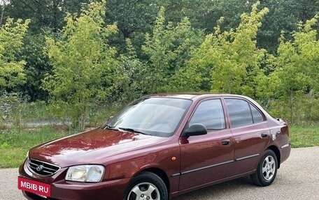 Hyundai Accent II, 2008 год, 419 000 рублей, 4 фотография