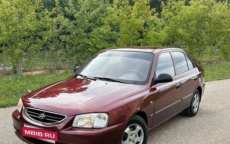 Hyundai Accent II, 2008 год, 419 000 рублей, 7 фотография