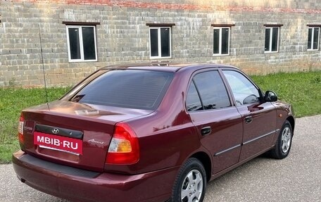 Hyundai Accent II, 2008 год, 419 000 рублей, 9 фотография