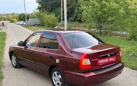 Hyundai Accent II, 2008 год, 419 000 рублей, 10 фотография