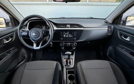 KIA Rio IV, 2020 год, 1 525 000 рублей, 14 фотография