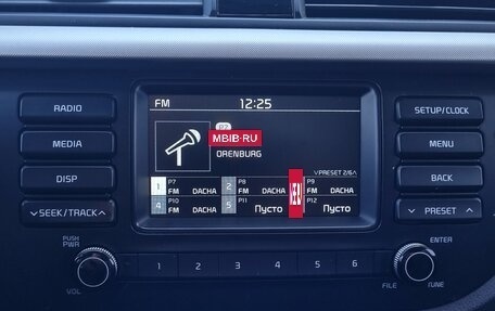 KIA Rio IV, 2019 год, 1 476 000 рублей, 14 фотография
