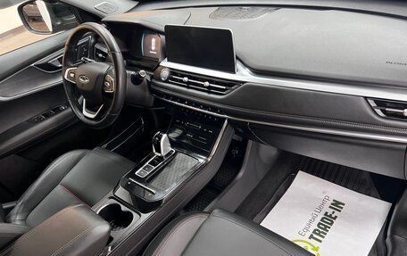 Chery Tiggo 7 Pro, 2022 год, 1 845 000 рублей, 14 фотография