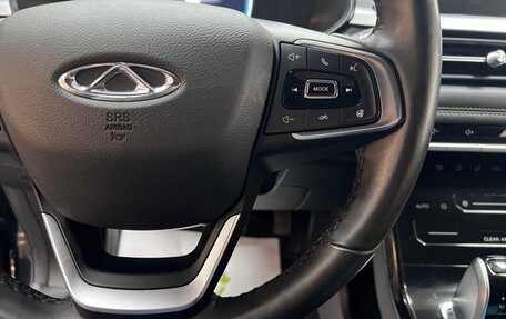 Chery Tiggo 7 Pro, 2022 год, 1 845 000 рублей, 18 фотография