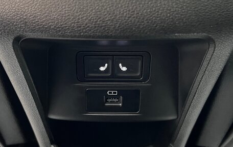 Chery Tiggo 7 Pro, 2022 год, 1 845 000 рублей, 21 фотография