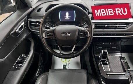 Chery Tiggo 7 Pro, 2022 год, 1 845 000 рублей, 12 фотография