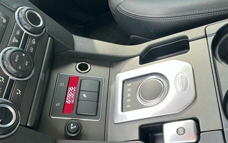 Land Rover Discovery IV, 2013 год, 1 990 000 рублей, 12 фотография