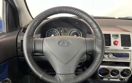 Hyundai Getz I рестайлинг, 2006 год, 493 000 рублей, 13 фотография