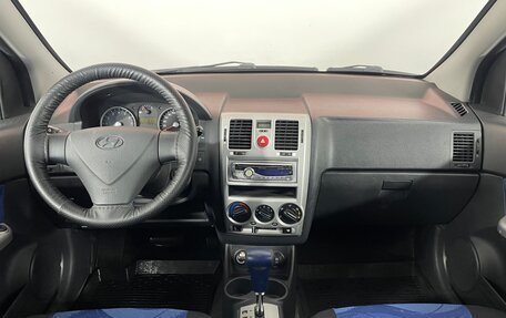 Hyundai Getz I рестайлинг, 2006 год, 493 000 рублей, 12 фотография