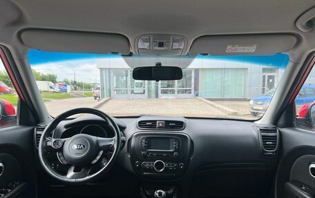 KIA Soul II рестайлинг, 2018 год, 1 200 000 рублей, 7 фотография