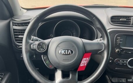 KIA Soul II рестайлинг, 2018 год, 1 200 000 рублей, 10 фотография