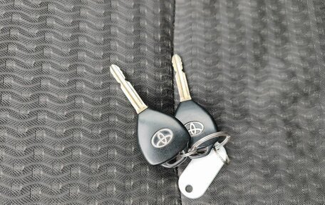 Toyota Corolla, 2008 год, 719 000 рублей, 16 фотография