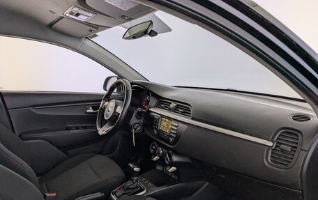 KIA Rio IV, 2020 год, 945 000 рублей, 11 фотография