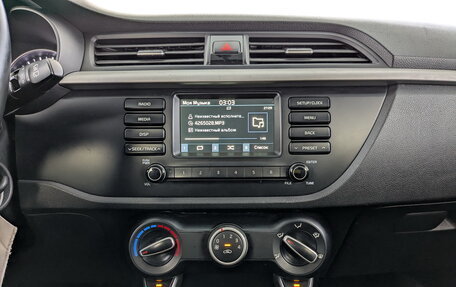KIA Rio IV, 2020 год, 945 000 рублей, 15 фотография