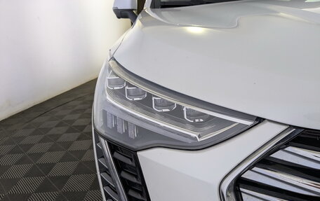 Haval Jolion, 2023 год, 1 850 000 рублей, 17 фотография