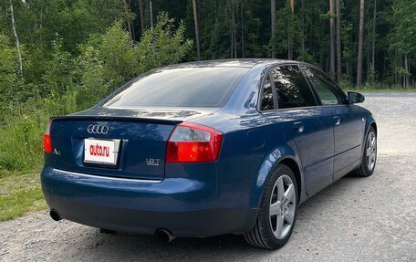 Audi A4, 2002 год, 900 000 рублей, 7 фотография