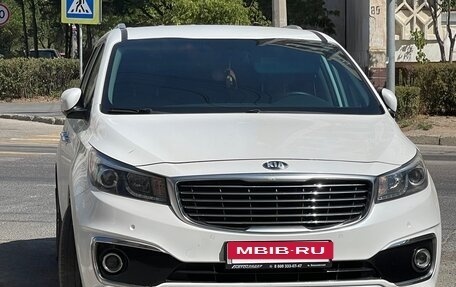 KIA Carnival III, 2017 год, 2 950 000 рублей, 2 фотография