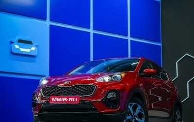 KIA Sportage IV рестайлинг, 2019 год, 2 290 000 рублей, 1 фотография