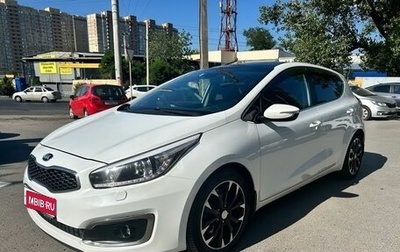 KIA cee'd III, 2017 год, 1 199 000 рублей, 1 фотография