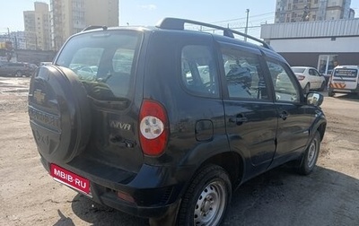 Chevrolet Niva I рестайлинг, 2011 год, 330 000 рублей, 1 фотография