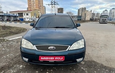 Ford Mondeo III, 2003 год, 300 000 рублей, 1 фотография