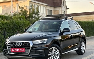 Audi Q5, 2019 год, 3 350 000 рублей, 1 фотография