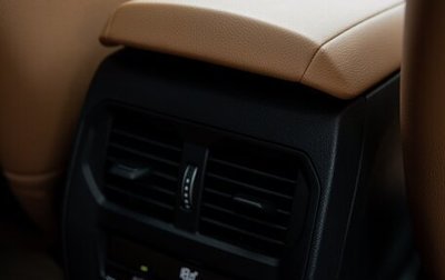 BMW 3 серия, 2023 год, 6 900 000 рублей, 1 фотография