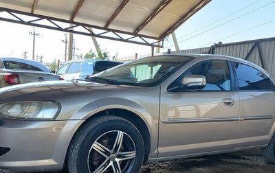 ГАЗ Volga Siber I, 2009 год, 465 000 рублей, 1 фотография