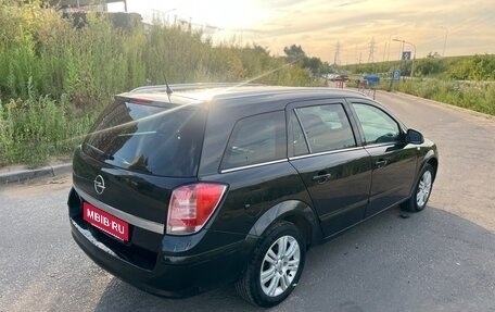 Opel Astra H, 2012 год, 605 000 рублей, 1 фотография