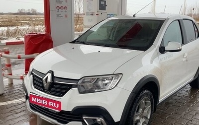 Renault Logan II, 2019 год, 1 500 000 рублей, 1 фотография
