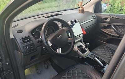 Ford Kuga III, 2008 год, 870 000 рублей, 1 фотография