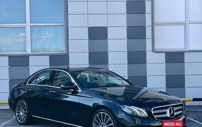 Mercedes-Benz E-Класс, 2016 год, 2 699 000 рублей, 1 фотография