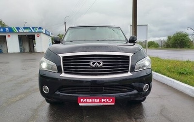 Infiniti QX56, 2011 год, 2 000 000 рублей, 1 фотография