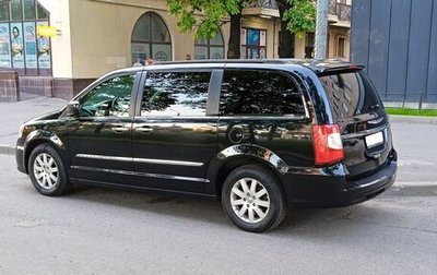 Chrysler Town & Country V рестайлинг, 2012 год, 1 749 000 рублей, 1 фотография