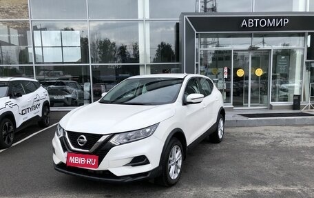 Nissan Qashqai, 2020 год, 2 222 000 рублей, 1 фотография