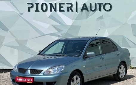 Mitsubishi Lancer IX, 2007 год, 560 000 рублей, 1 фотография