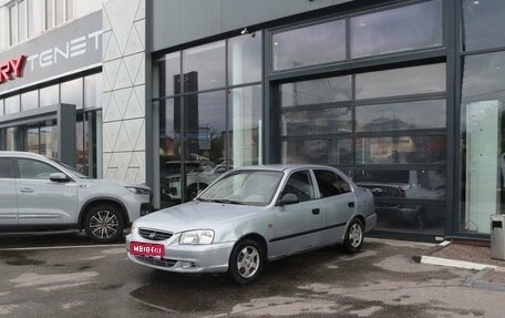 Hyundai Accent II, 2007 год, 429 000 рублей, 1 фотография