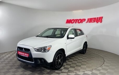 Mitsubishi ASX I рестайлинг, 2012 год, 869 000 рублей, 1 фотография