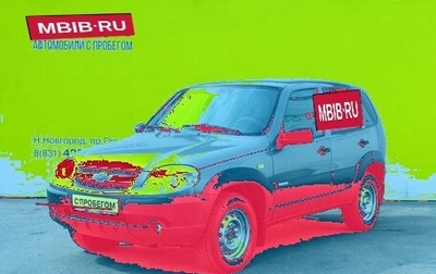 Chevrolet Niva I рестайлинг, 2017 год, 519 000 рублей, 1 фотография