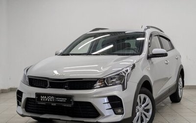 KIA Rio IV, 2021 год, 1 730 000 рублей, 1 фотография